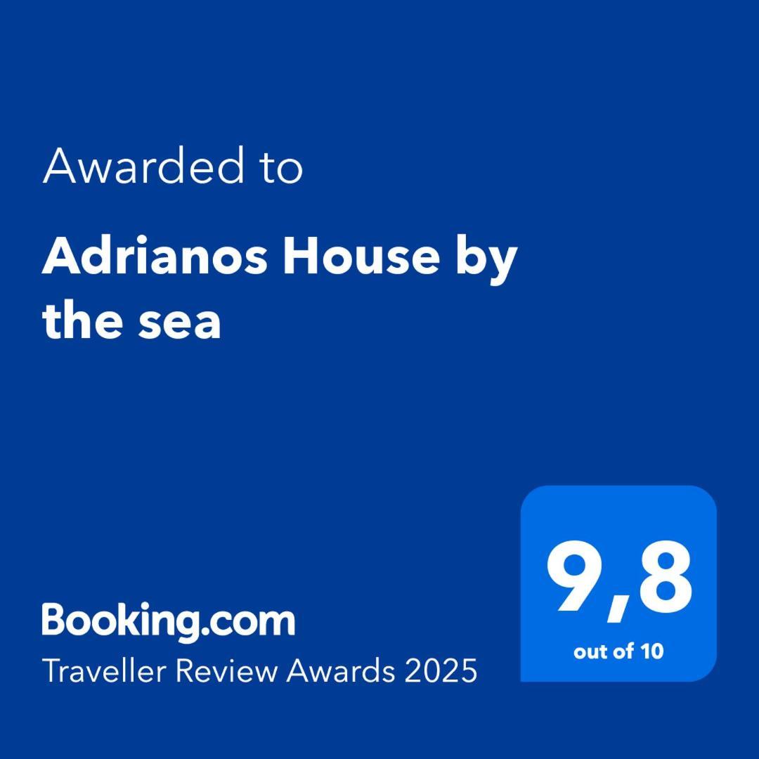 Apartament Adrianos House By The Sea Nea Iraklitsa Zewnętrze zdjęcie